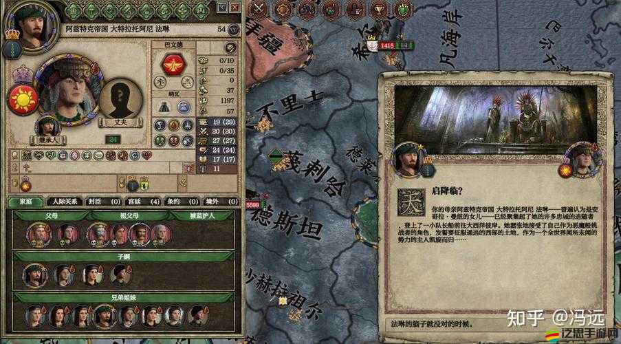 十字軍之王2官方用戶手冊全面翻譯指南，深入解析游戲機制與操作