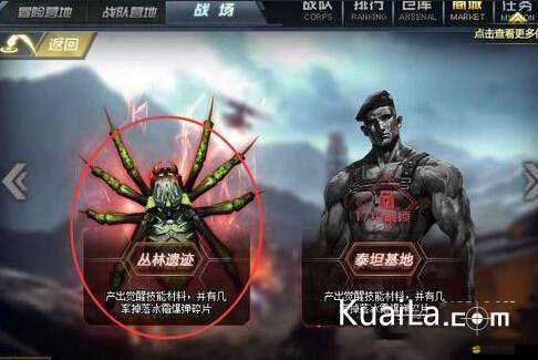 毀滅戰士4全面攻略，各類敵兵特性解析與高效打法分享