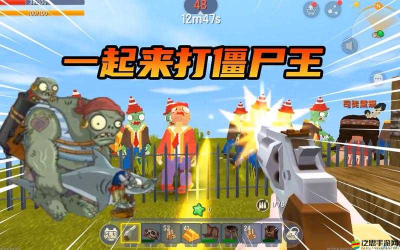 迷你世界游戲攻略，有效應對煩人僵尸的全方位策略解析
