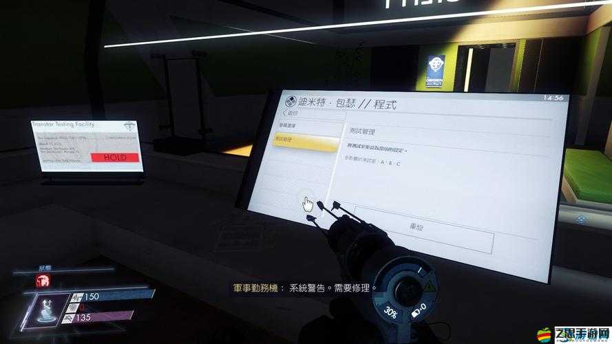 掠食游戲全成就解鎖攻略，高效技巧與策略指南