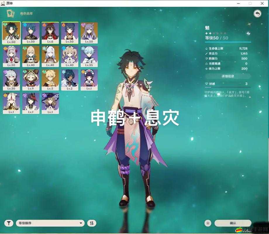 達(dá)貓小分隊(duì)新人必備，全面解析快速上手游戲攻略指南