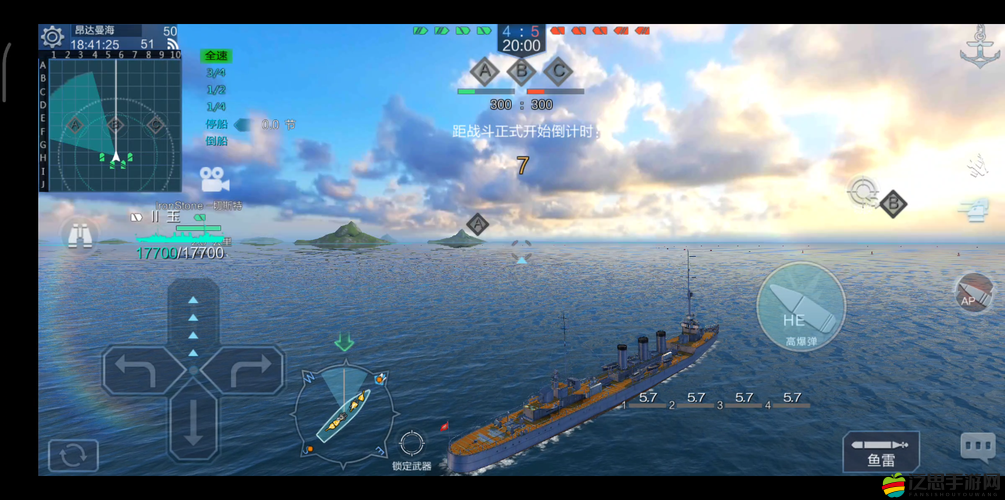 2025年春節前夕，戰艦聯盟新手必備，解鎖完美開局的藝術秘籍