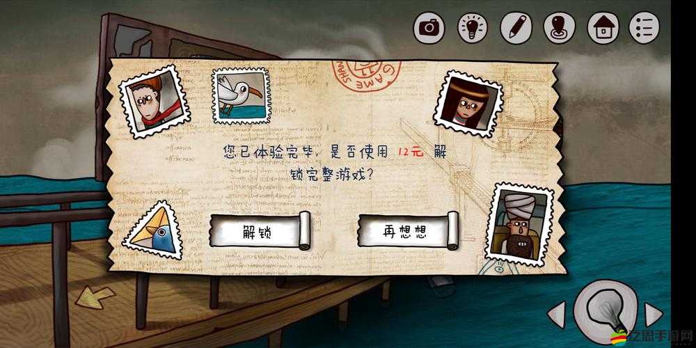 遇見鹿皮任務全面解析攻略，掌握技巧，解鎖游戲隱藏樂趣與獎勵