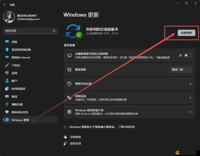 Valorant無畏契約訓練場連接錯誤，全面解析與高效解決方法指南