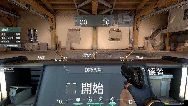 無畏契約（Valorant）新手全面指南，入門教程與高效槍法速成攻略