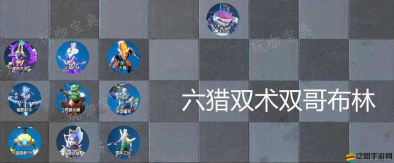 探討戰歌競技場中鯊卡拉卡角色是否具備成為核心英雄的條件與潛力