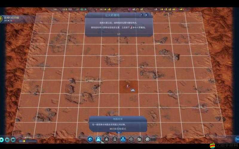 火星求生游戲攻略，掌握簡單難度下的高效生存與建設技巧分享