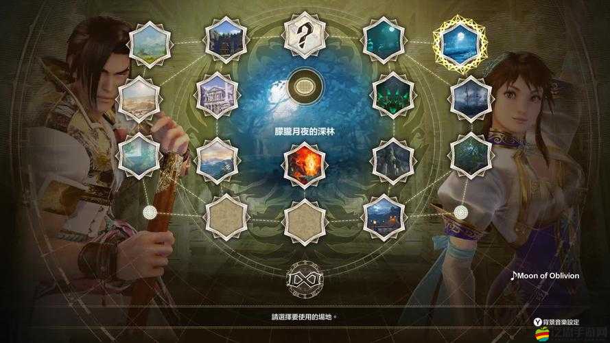 靈魂能力6游戲中武器回血機制全面解析與深度探討