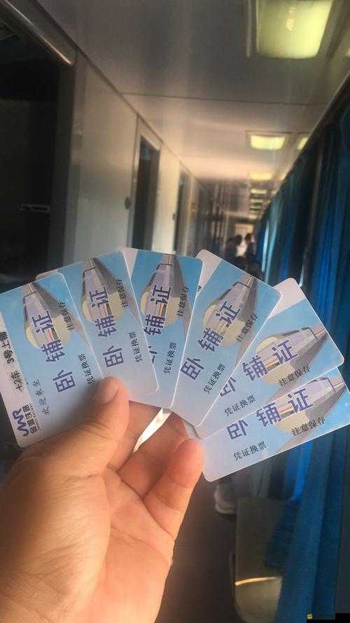 四季之春游戲全面解析，第四章冬季篇位置攻略與探索指南