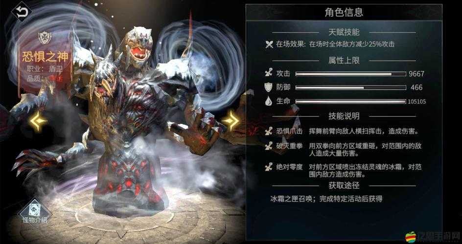 魂之刃巨龍城堡秘境高效進入方法及全面過關挑戰攻略
