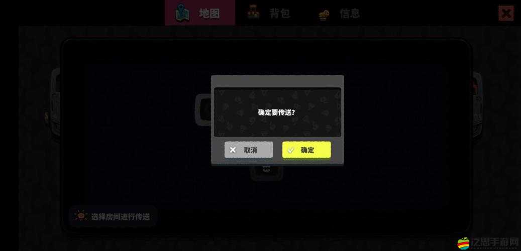 惡果之地第四關全面解析，突破難關技巧與策略指南