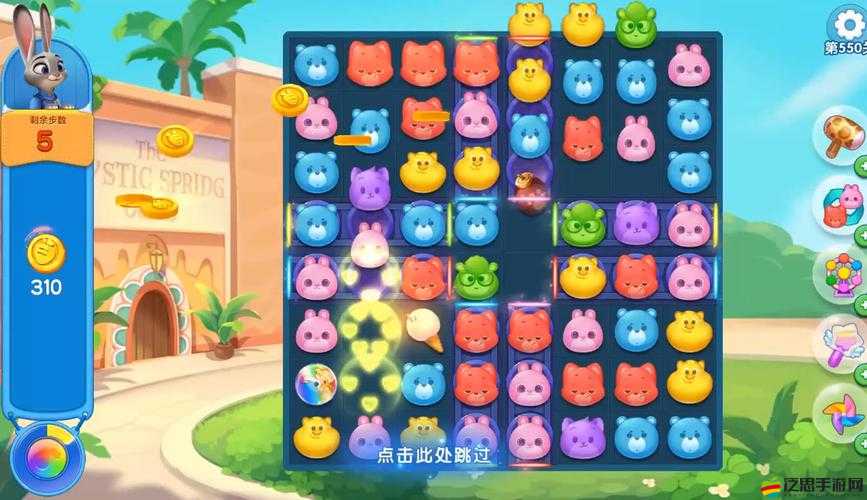 瘋狂動物城游戲攻略，筑夢日記第46關詳細解析與通關技巧