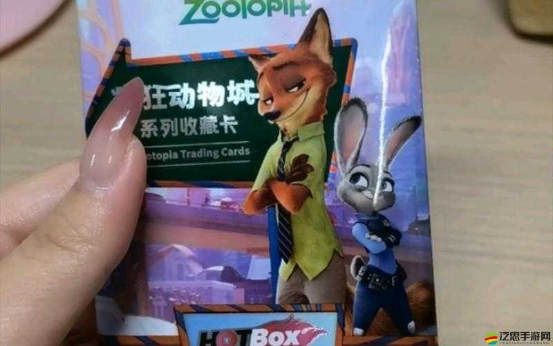 瘋狂動物城游戲攻略，解鎖筑夢日記第20關玩法技巧與步驟詳解