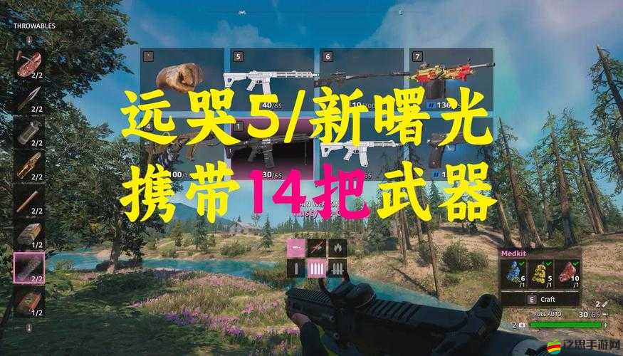 孤島驚魂新曙光，全面解析高效刷材料與資源的方法推薦