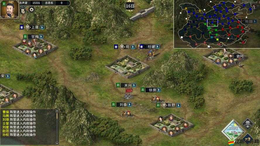 漢末霸業(yè)深度軍事攻略，掌握復雜軍事系統(tǒng)，巧妙部署戰(zhàn)術，助你實現(xiàn)霸業(yè)夢想