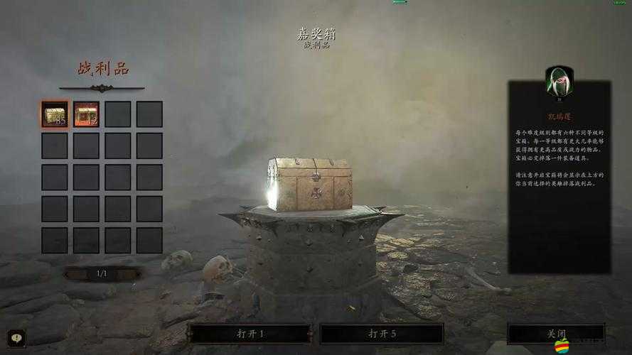 戰(zhàn)錘末世鼠疫2魔法之風(fēng)DLC，全新技能效果與神秘武器詳細(xì)解析
