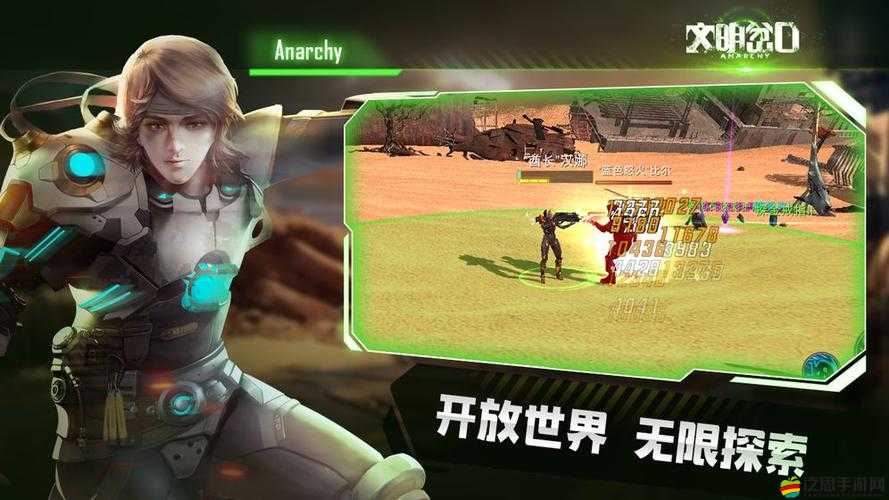 文明交匯的岔口，深入探索不同文化背景下的社會(huì)融合與發(fā)展