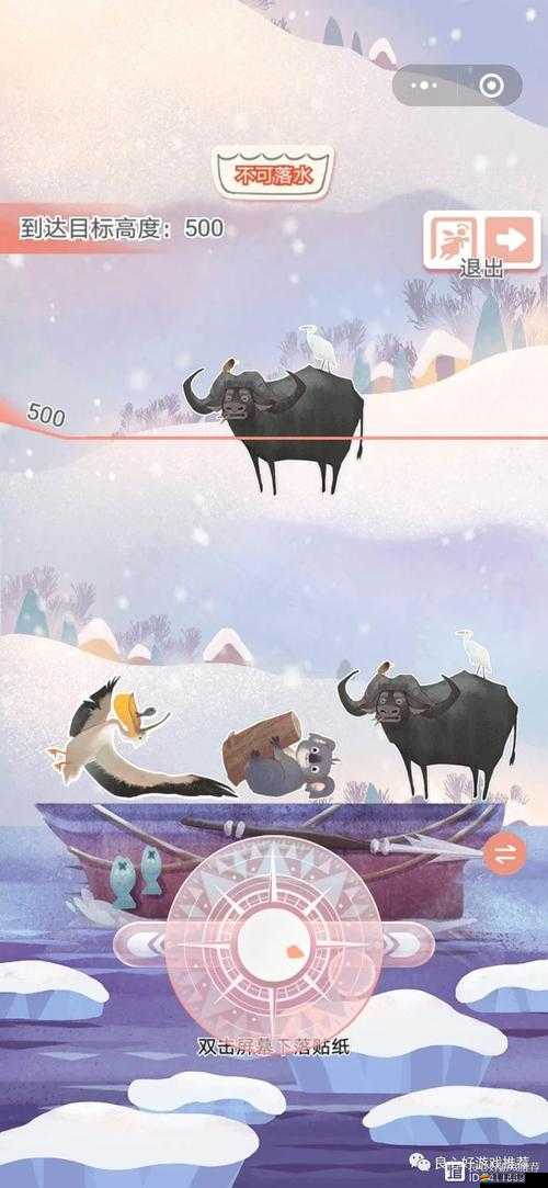 翻滾吧天神，全方位深度解析游戲玩法與策略技巧