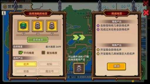 伊洛納elona深度解析，弓獵玩法技巧與策略全面指南