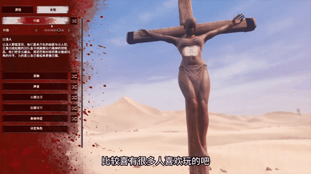 流放者柯南，前期生存必備技巧與玩法深度注意事項指南