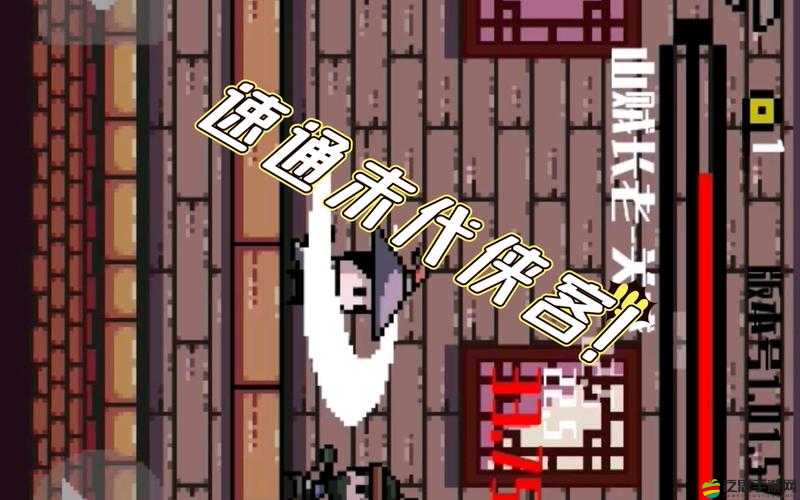 末代俠客新手必看，全面解析游戲玩法與快速成長攻略