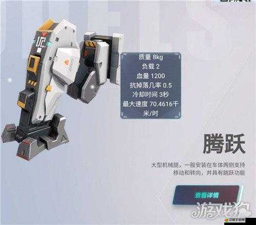 全民槍戰近戰制勝法則，武器使用技巧與策略深度剖析解讀