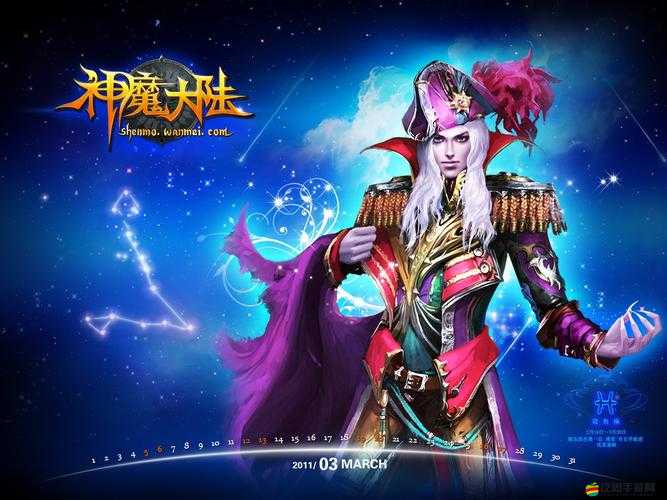 神魔大陸世界BOSS全揭秘，挑戰與機遇并存的頂級怪物大盤點