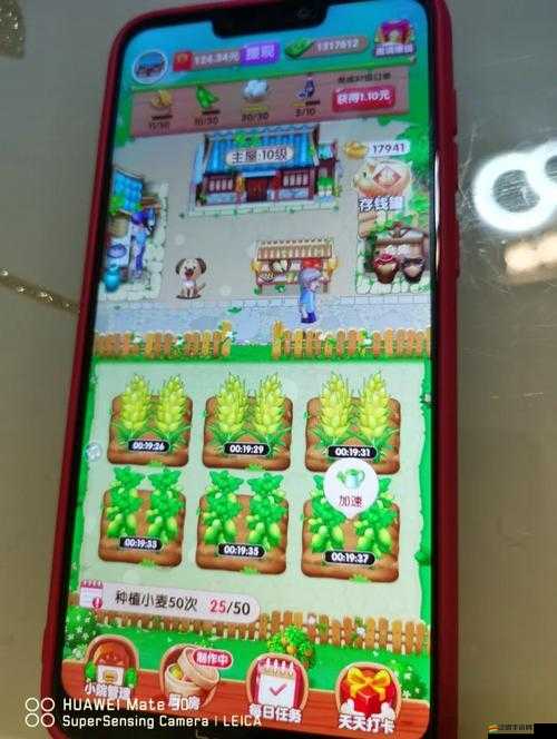 大掌門2云游九州活動深度解析，元寶消耗策略與技巧全揭秘