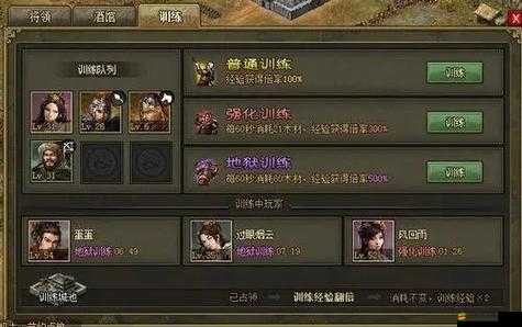 攻城掠地游戲中威嚴(yán)覺醒的高效技巧與策略全面解析