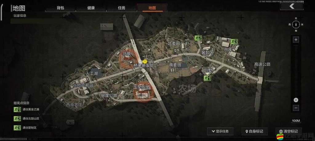 暗區突圍行動，深入探索并揭秘遺留箱在隱秘地點的藏匿之謎