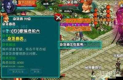 忘仙家族高效獲取仙裝策略，全面解析打造與獲取方法