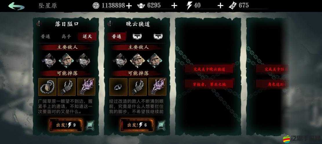 2025蛇年新春特輯，影之刃雙戒之謎，解鎖你的戰斗新境界與冒險