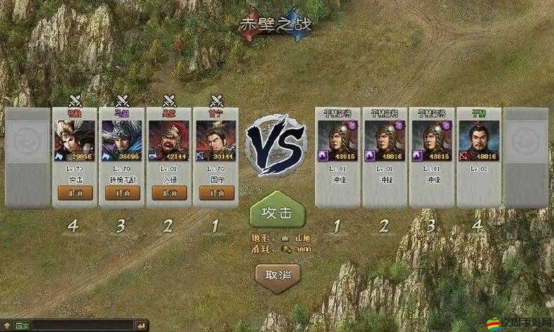 解析攻城掠地游戲中借兵功能的作用及其對戰(zhàn)略部署的影響