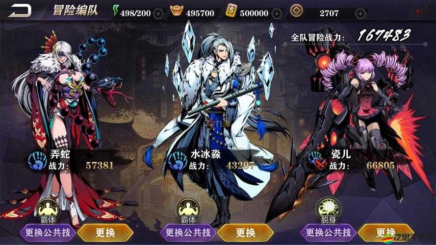 影之刃2木老師深度解析，醫(yī)武雙修神秘技能首次全面揭秘