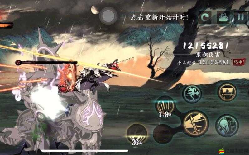 影之刃3狂亂之心任務攻略，全面解析任務流程與完成技巧