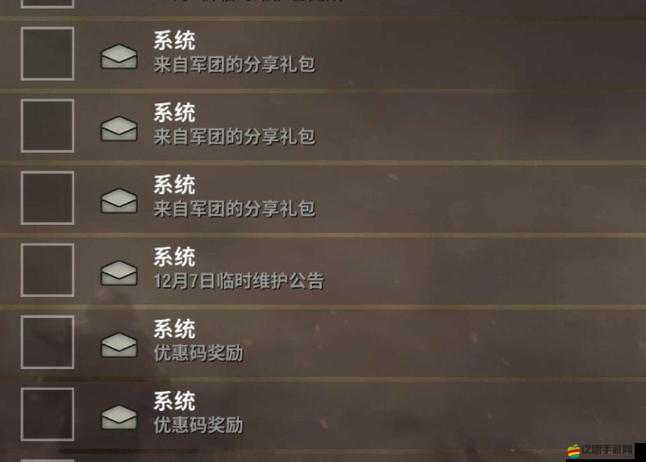 二戰風云下的軍備競賽，全面解析各國軍備升級策略與影響