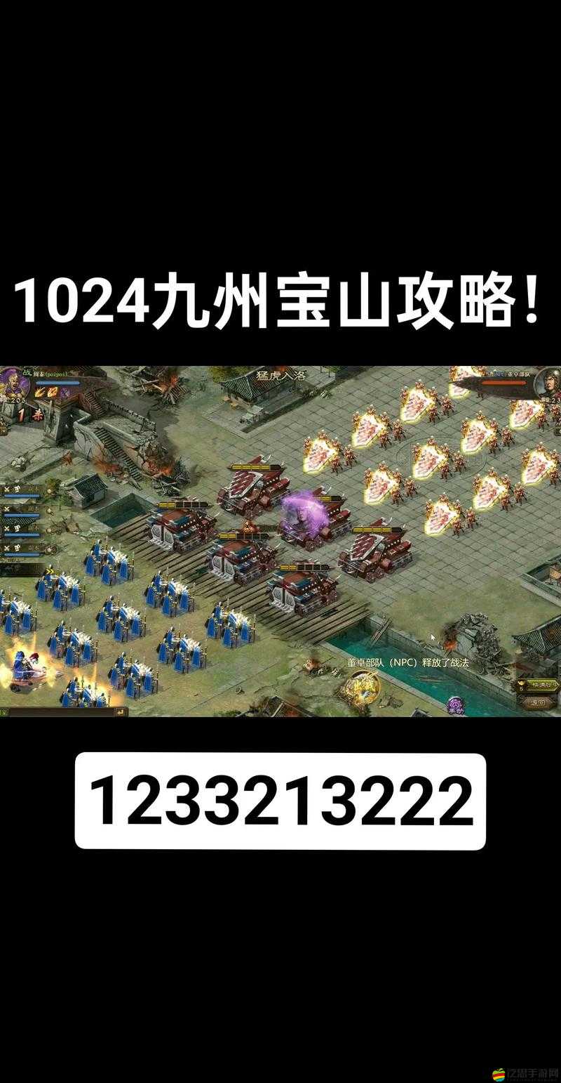 攻城掠地游戲75級副本全面解析與高效通關攻略詳解