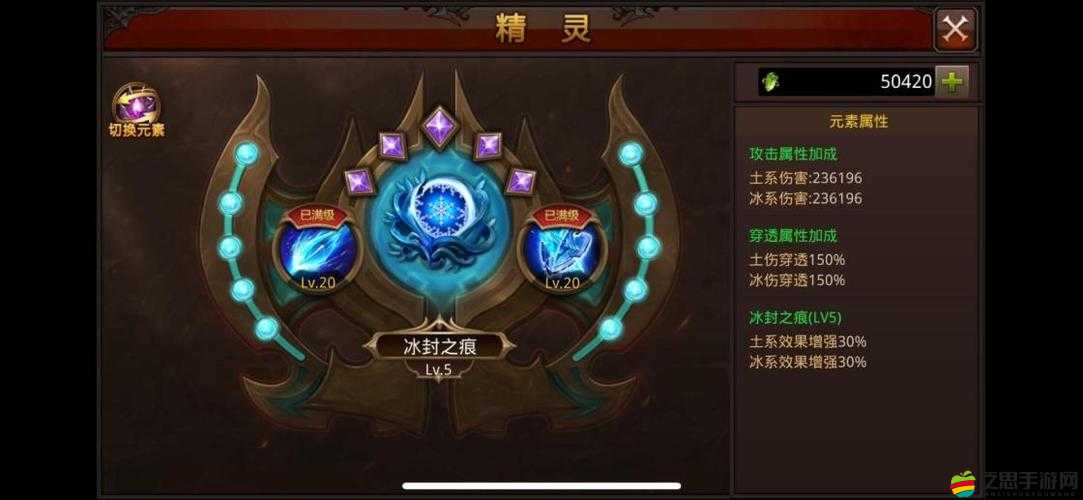 全民奇跡游戲中獲取精靈派遣券的詳細方法與途徑解析