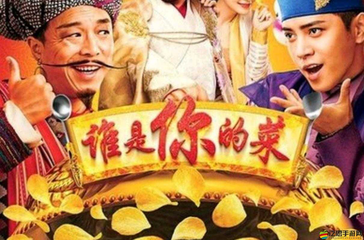 霸域乾坤職業大盤點，多樣選擇，哪個職業設定才是你的心儀之選？