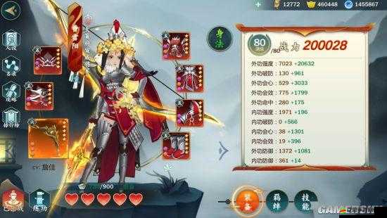 2025蛇年大掌門2劍客江湖爭霸，最佳陣容揭秘，誰將屹立不倒劍指武林之巔？