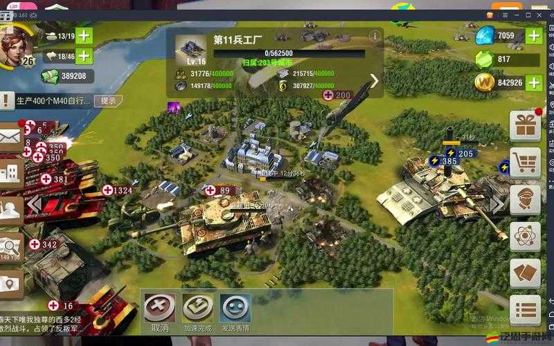 二戰風云深度解析，揭秘核彈的制造過程與歷史背景