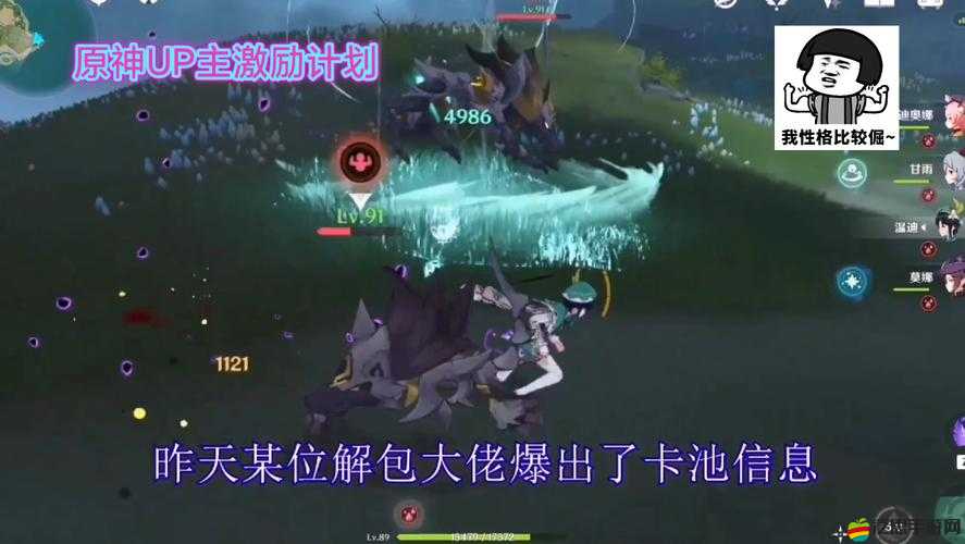 無神之界高效搬磚策略，全面掌握，輕松累積游戲內財富指南