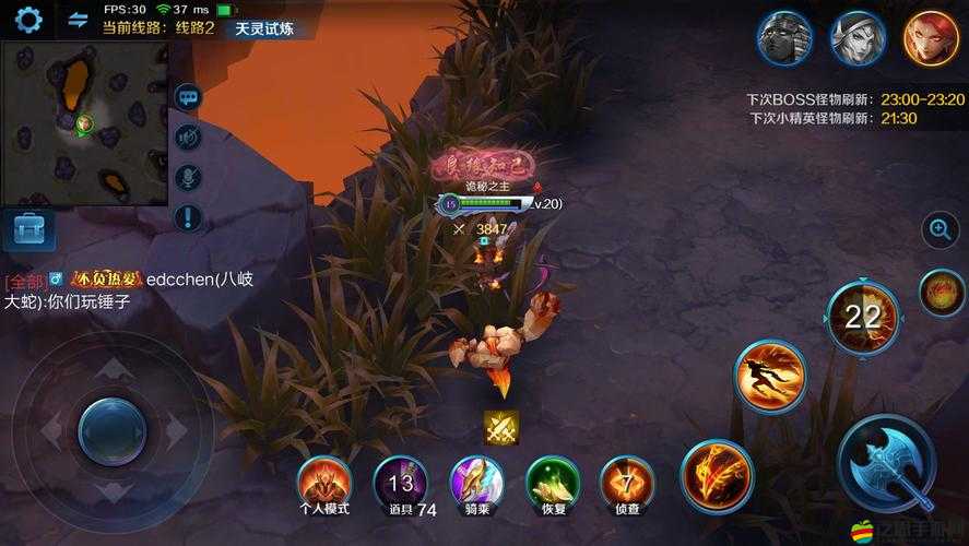地下城堡3深度解析，全面探索英魂試煉的挑戰與策略
