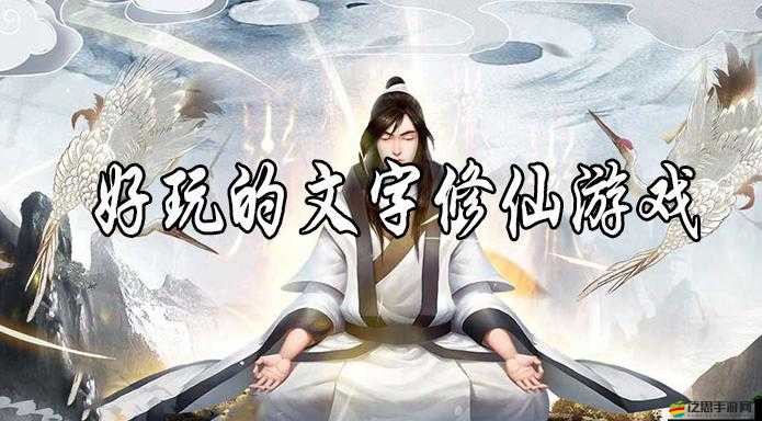 2025蛇年新春特輯，大掌門不升級秘籍，探索游戲全新樂趣與挑戰