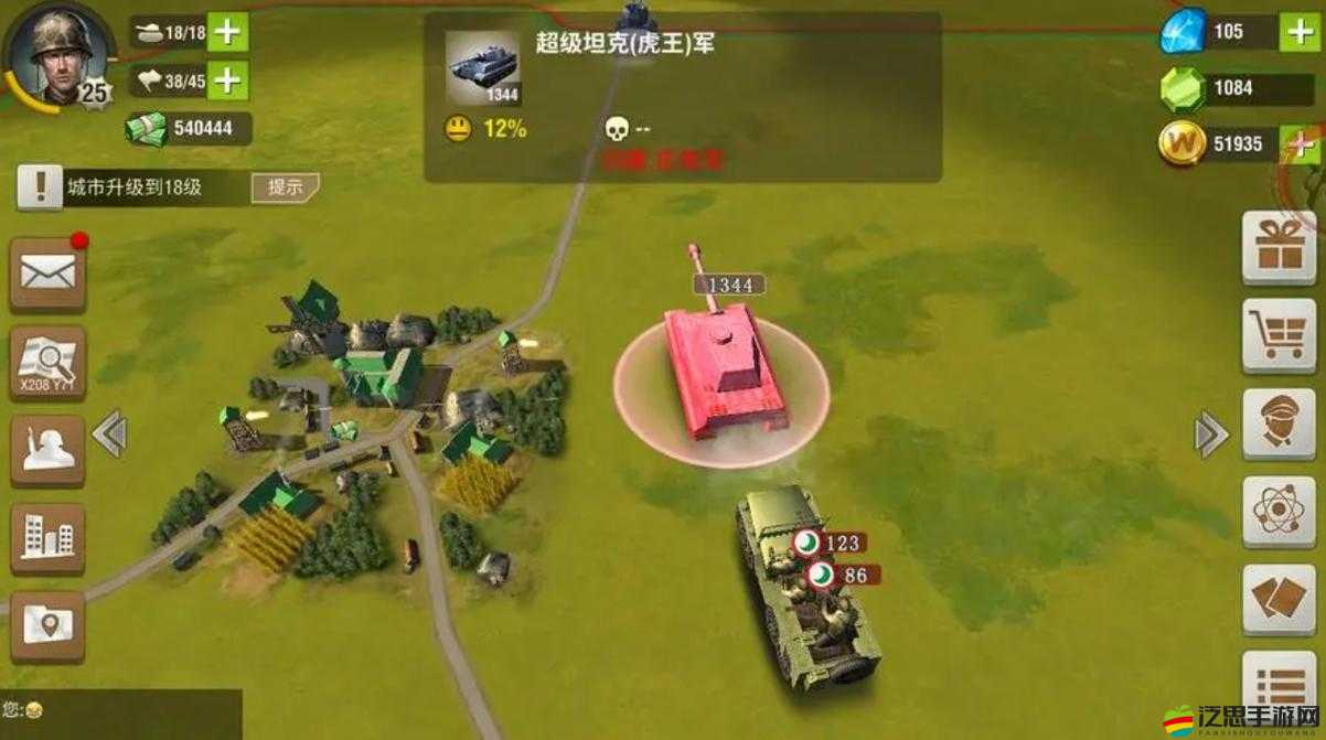 二戰(zhàn)風(fēng)云策略指南，全面解析如何建造并發(fā)展強(qiáng)大的軍團(tuán)城市