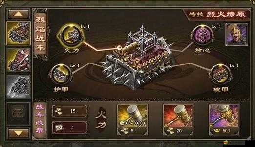 攻城掠地戰略詳解，炮擊戰術的運用與全方位解析