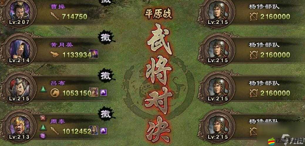 全面解析，攻城掠地游戲中攻城任務的完成策略與步驟
