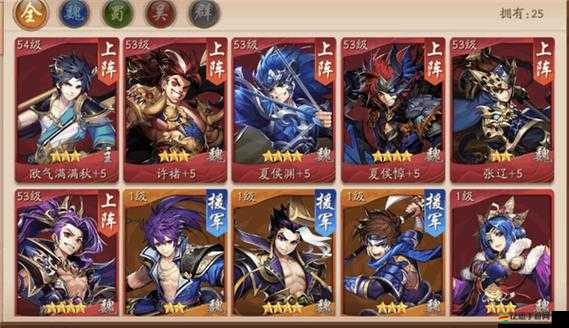 少年三國(guó)志武將獲取全方位解析，策略指導(dǎo)助你輕松構(gòu)建無(wú)敵戰(zhàn)斗陣容