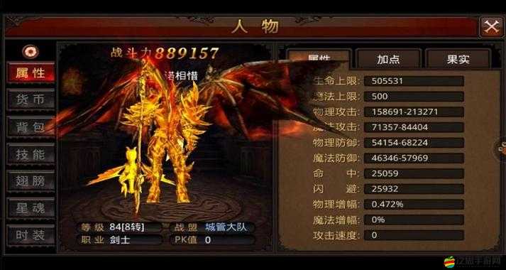 全民奇跡揭秘，深入探索大天使武器被丟棄的未解之謎與傳說