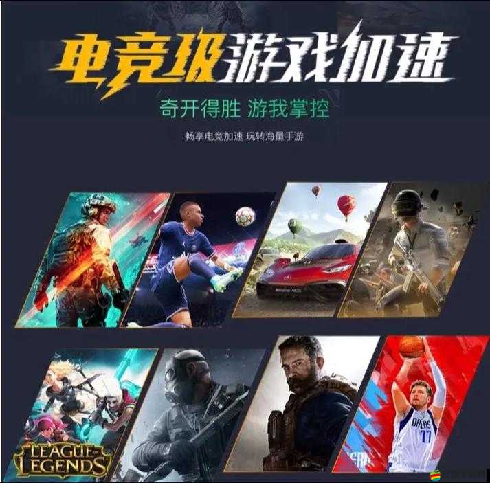 忘仙才子印記，探索游戲新境界，解鎖未知奧秘的神秘鑰匙